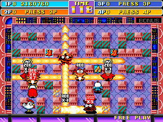 Bomber Man World Screenshot