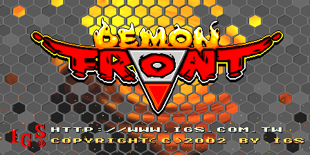 Demon Front - Title Screen