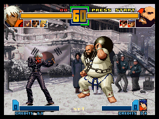 The King of Fighters 2001 Screenshot
