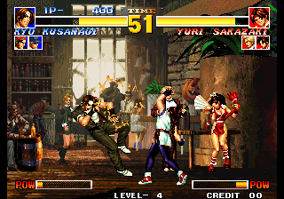 The King of Fighters '95 Screenshot