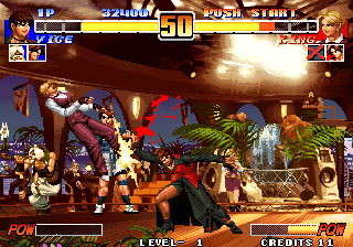 The King of Fighters '96 Screenshot