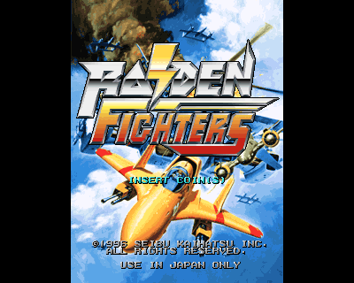 Raiden Fighters - Title Screen