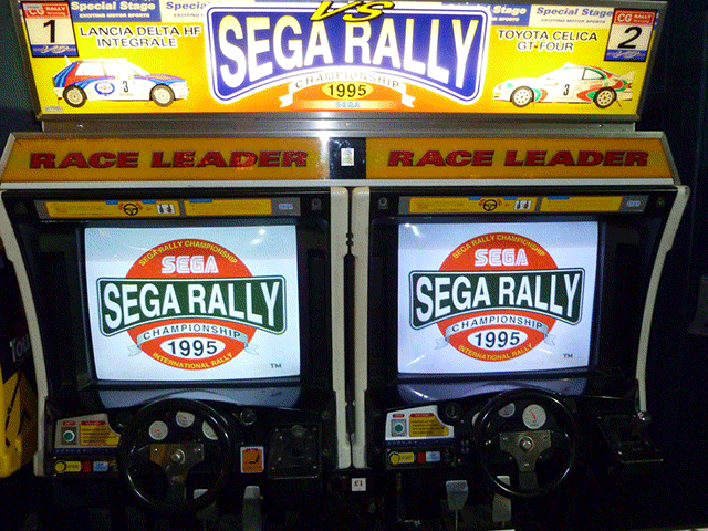 Sega Rally (Twin) - Cabinet