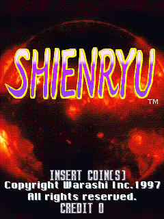 Shienryu Title
